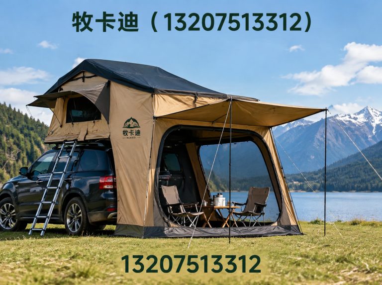 南开区OEM帐篷展示图